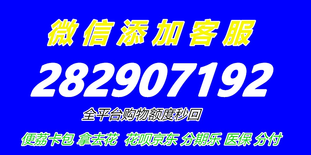 282907192.jpg